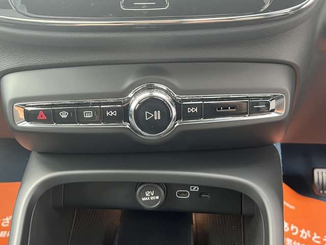 VOLVO VOLVO C40 2022