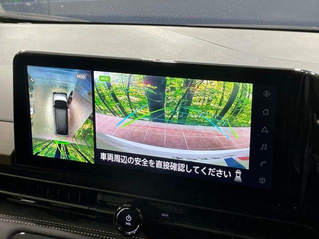 NISSAN SERENA  WG 2023