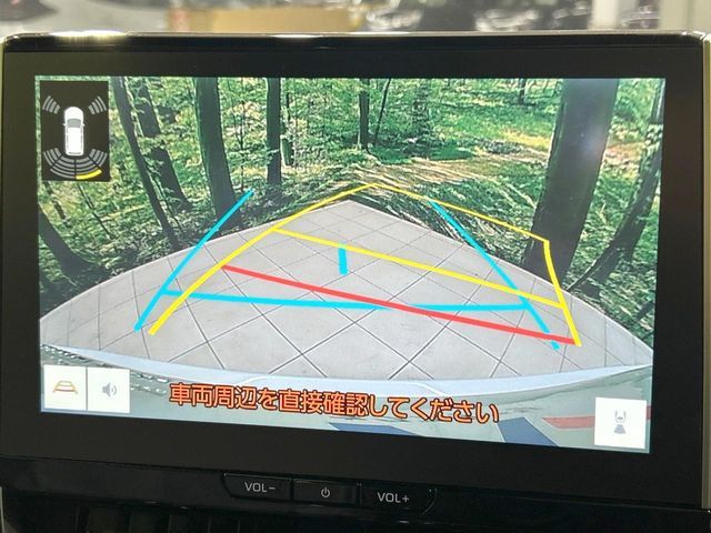 TOYOTA COROLLA TOURING HYBRID 2024