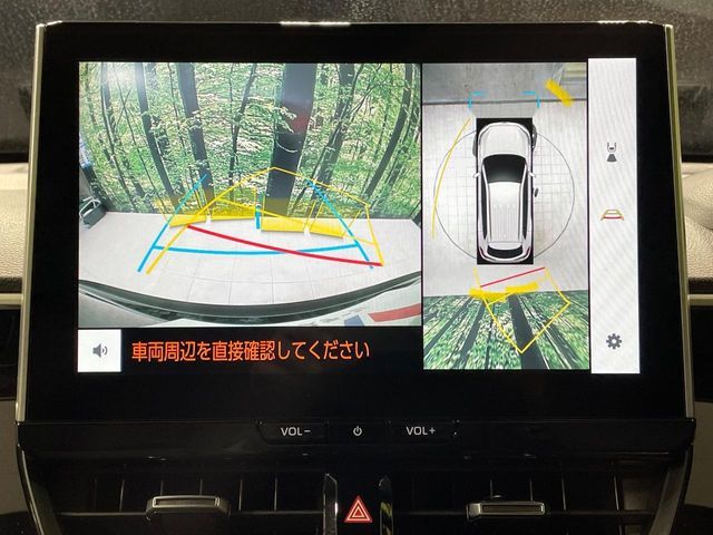 TOYOTA COROLLA CROSS HYBRID 2025