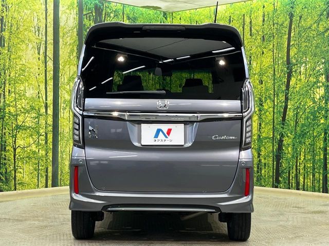 HONDA N BOX CUSTOM 4WD 2019