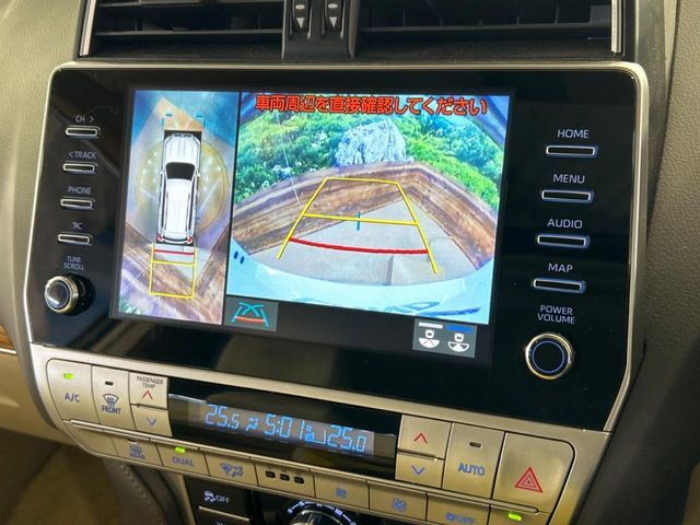 TOYOTA LANDCRUISER PRADO 2023