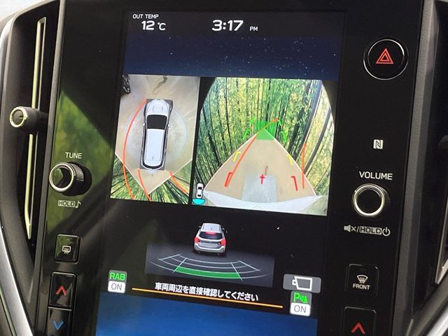 SUBARU LEVORG LAYBACK 2024