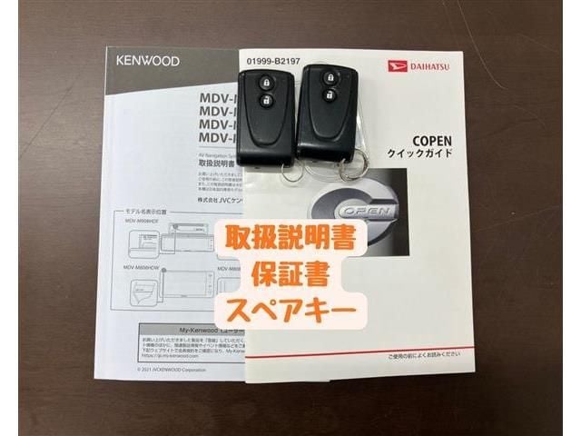 TOYOTA COROLLA FIELDER HYBRID 2019