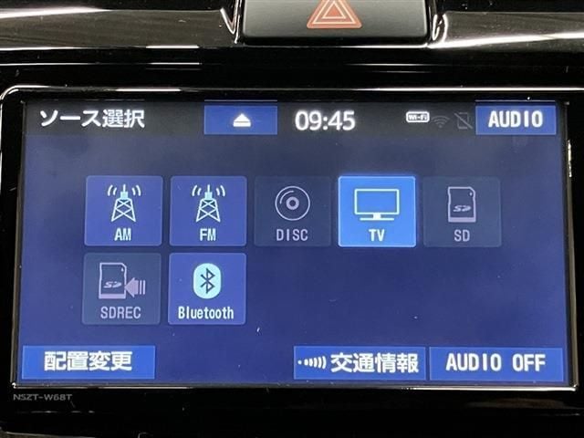 TOYOTA COROLLA FIELDER HYBRID 2019