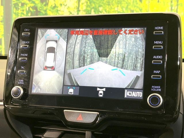 TOYOTA YARIS CROSS 2023