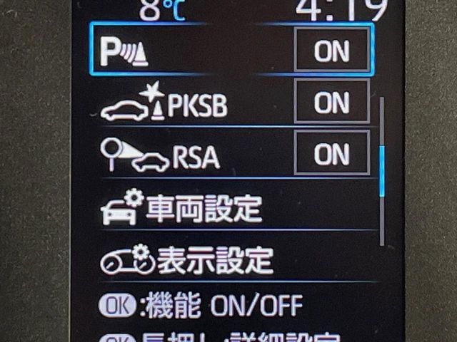 TOYOTA SIENTA HYBRID 2025