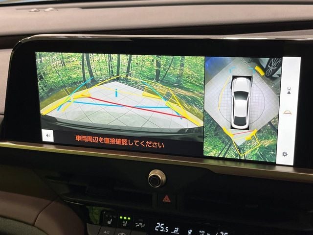 TOYOTA CROWN CROSSOVER 2022