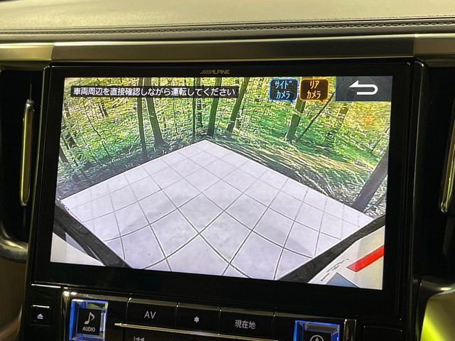 TOYOTA ALPHARD hybrid 4WD 2018