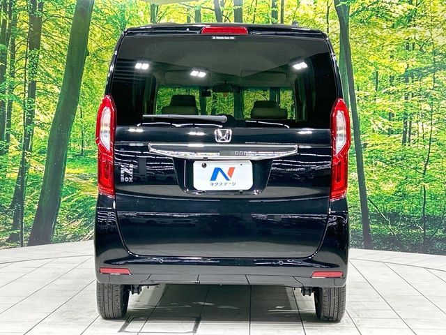 HONDA N BOX 2022