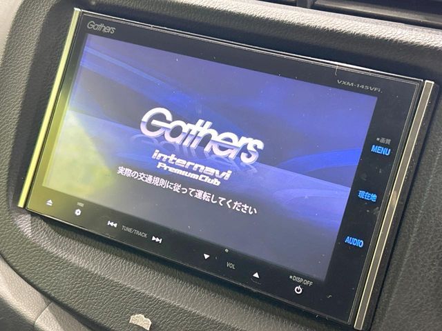 HONDA FIT SHUTTLE HYBRID 2014