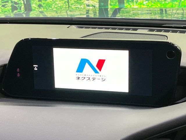 MAZDA MAZDA3 SEDAN 2023