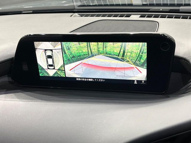 MAZDA MAZDA3 SEDAN 2023