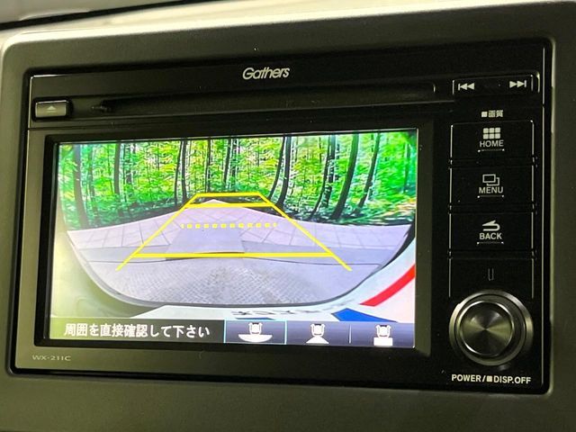 HONDA N-WGN CUSTOM 4WD 2022