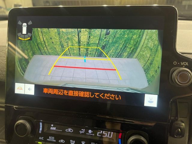 TOYOTA SIENTA HYBRID 2023