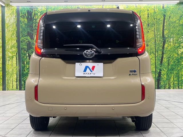 TOYOTA SIENTA HYBRID 2023