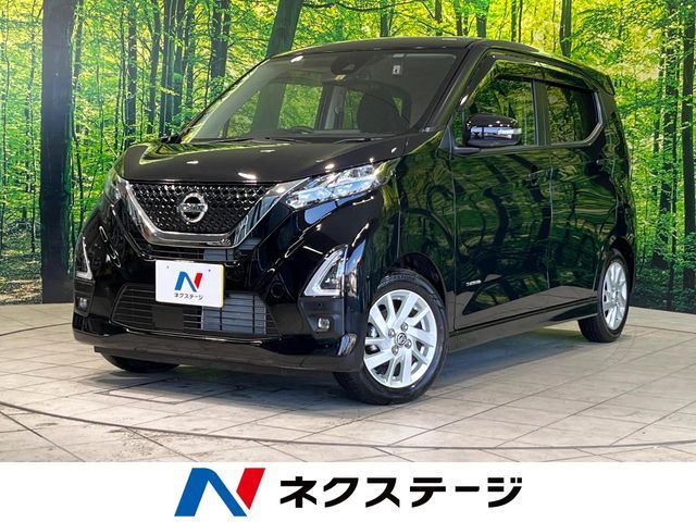 NISSAN DAYZ 2023