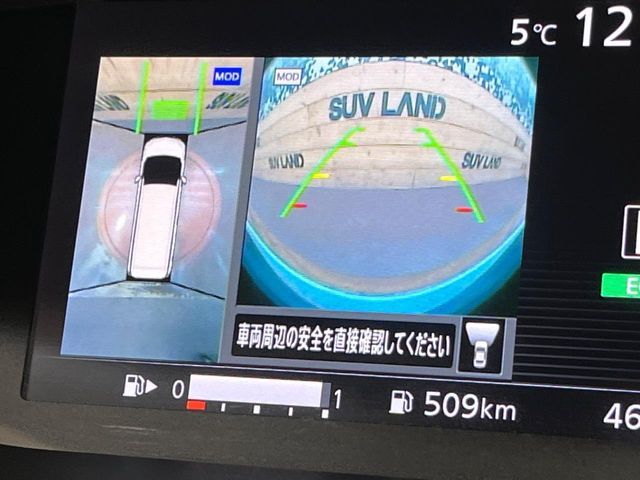 NISSAN SERENA  S-HYBRID 2018