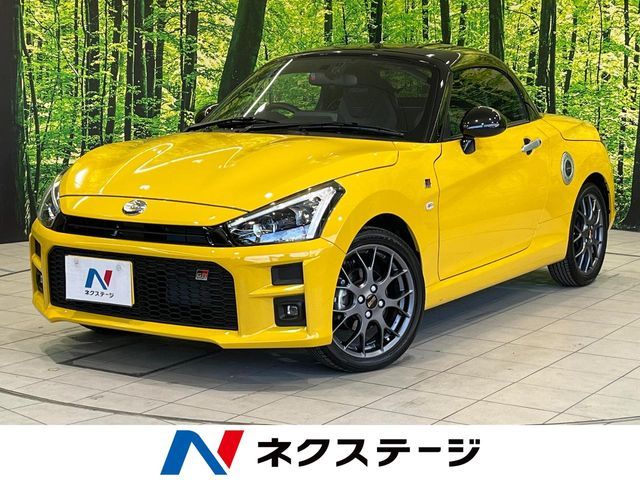 TOYOTA COPEN 2023