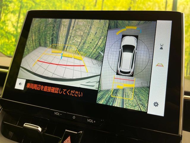 TOYOTA COROLLA CROSS HYBRID 2024