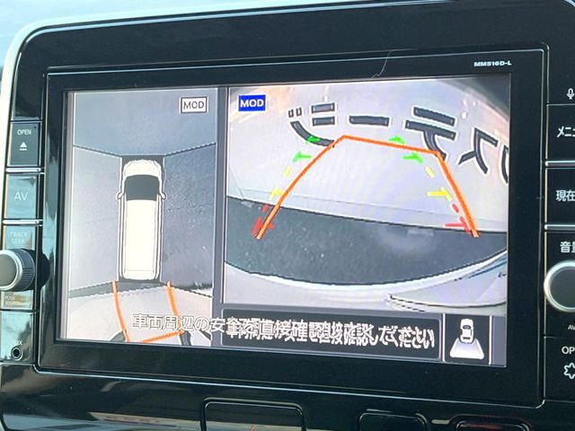 NISSAN SERENA  S-HYBRID 2017