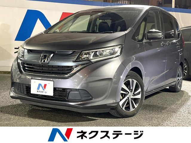 HONDA FREED 2017