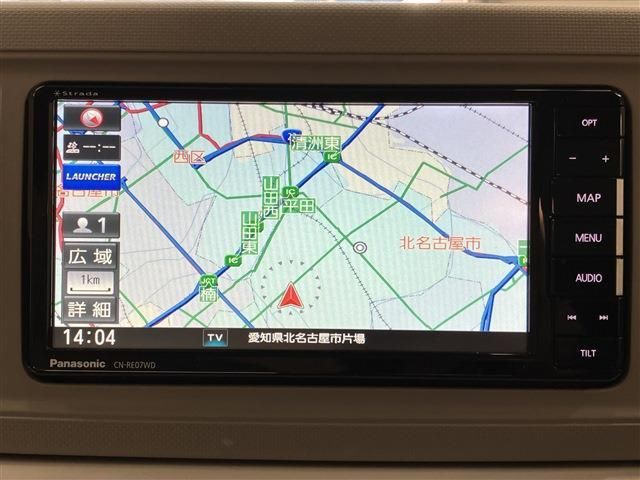 DAIHATSU MIRA TOCOT 2021