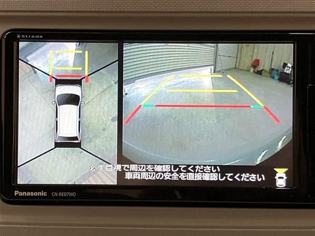 DAIHATSU MIRA TOCOT 2021