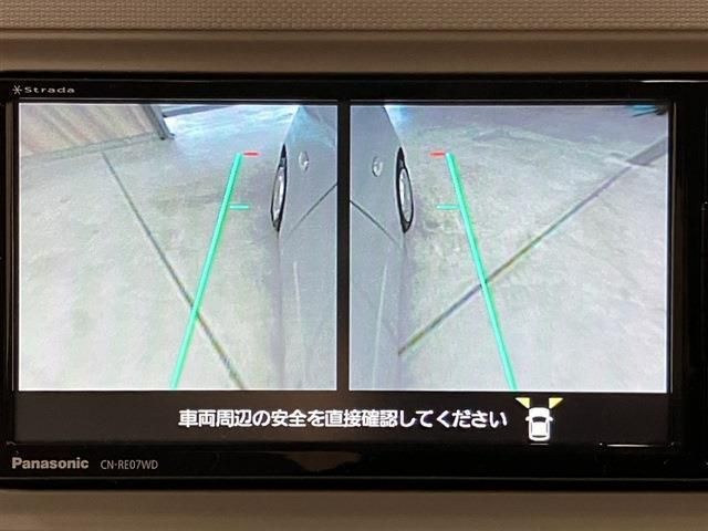 DAIHATSU MIRA TOCOT 2021