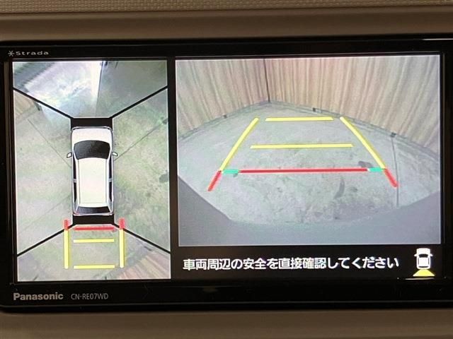 DAIHATSU MIRA TOCOT 2021