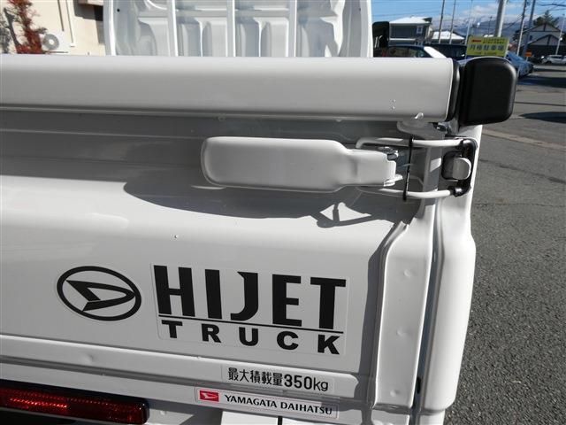 DAIHATSU HIJET truck 4WD 2025