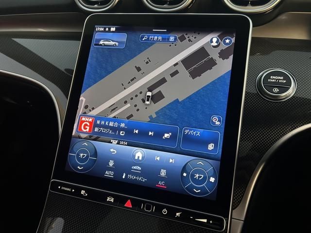 MERCEDES BENZ MERCEDES BENZ C class wagon 2022