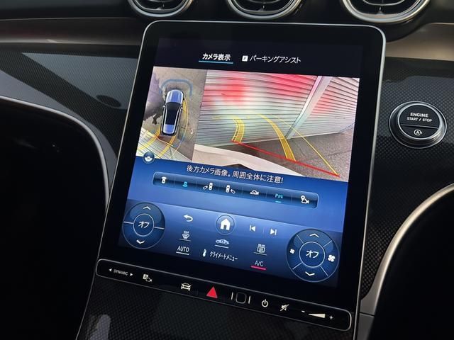 MERCEDES BENZ MERCEDES BENZ C class wagon 2022