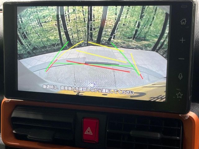 DAIHATSU TANTO FAN CROSS 2023