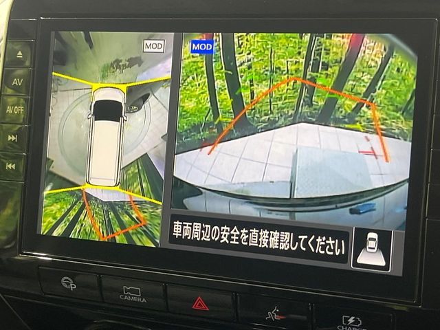 NISSAN SERENA  WG 2020