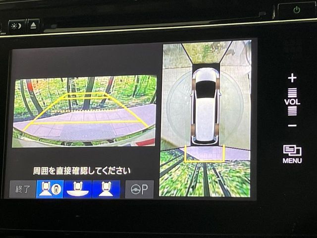 HONDA ODYSSEY HYBRID 2017