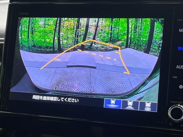 HONDA N BOX CUSTOM 2022