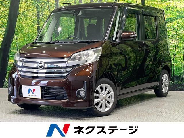 NISSAN DAYZ ROOX 2015