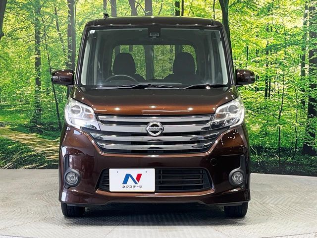 NISSAN DAYZ ROOX 2015