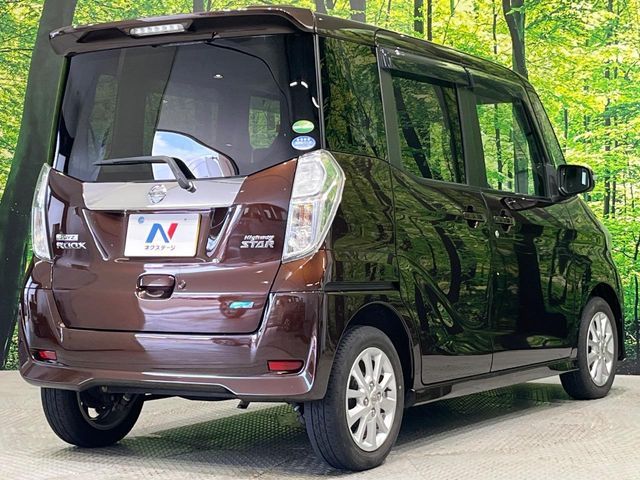 NISSAN DAYZ ROOX 2015