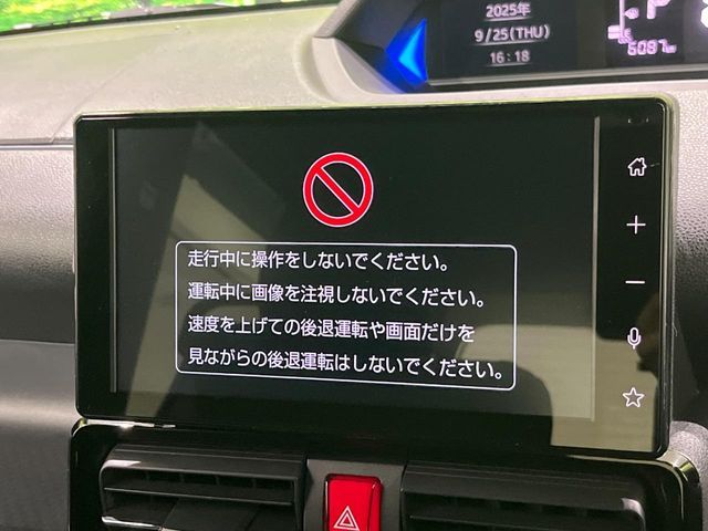 DAIHATSU TANTO CUSTOM 2025