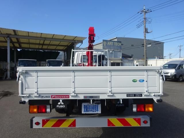 MITSUBISHI FUSOU FIGHTER 2025