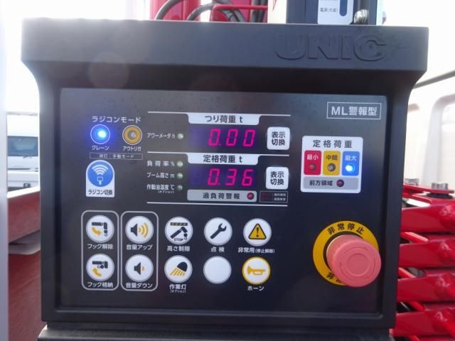 MITSUBISHI FUSOU FIGHTER 2025