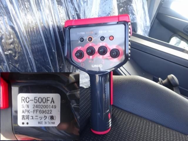 MITSUBISHI FUSOU FIGHTER 2025