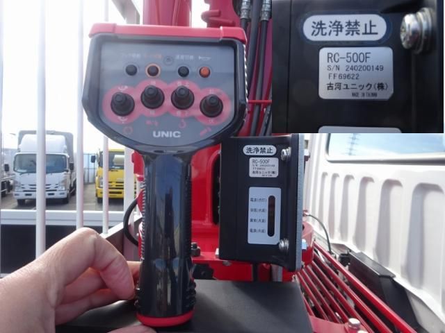 MITSUBISHI FUSOU FIGHTER 2025