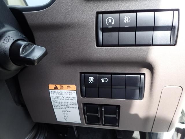 MITSUBISHI CANTER 2025