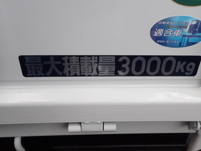 MITSUBISHI CANTER 2025