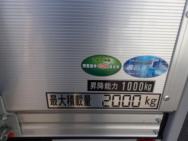 MITSUBISHI CANTER 2025