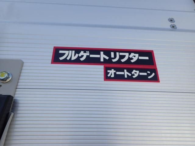 MITSUBISHI CANTER 2025