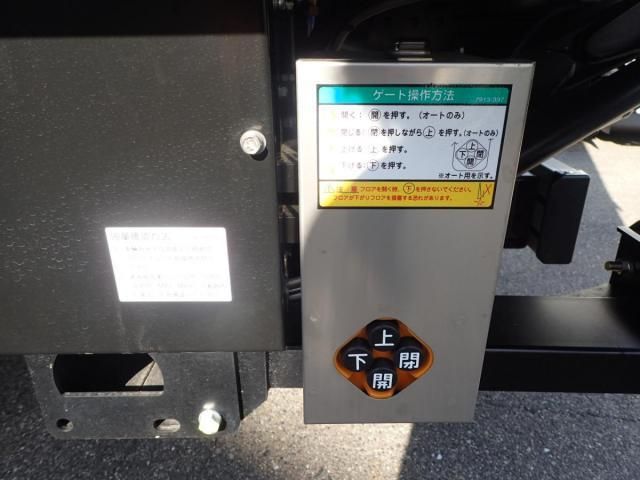 MITSUBISHI CANTER 2025